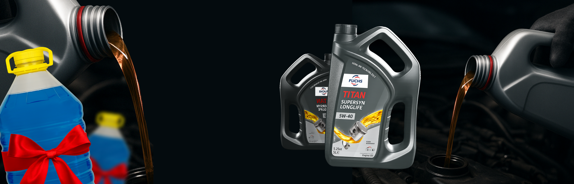 Омыватель В ПОДАРОК при замене масла Titan!