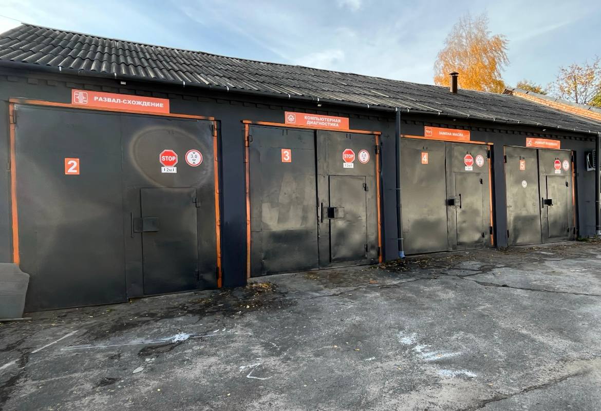 TEXX Service | Рыжкова