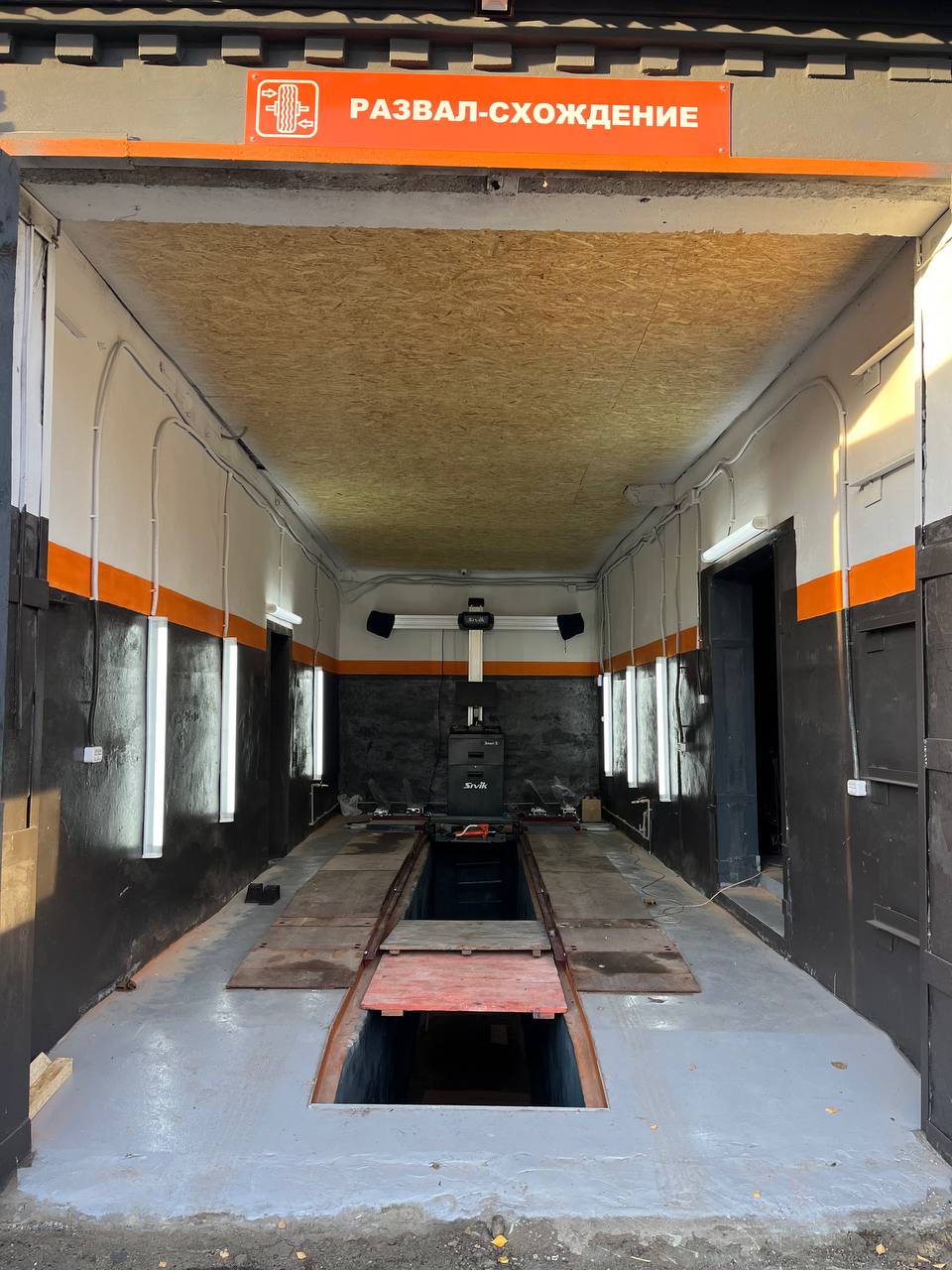 TEXX Service | Рыжкова