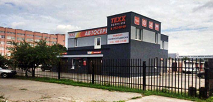 TEXX Service | Купревича