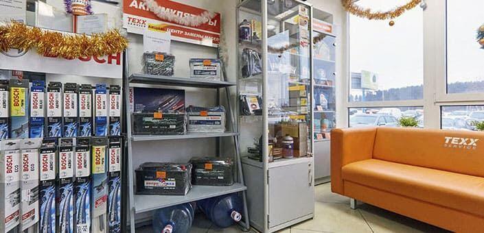 TEXX Service | Ольшанская