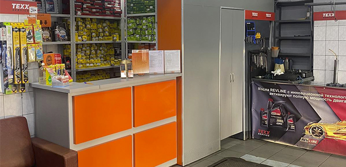 TEXX Service | Пономаренко